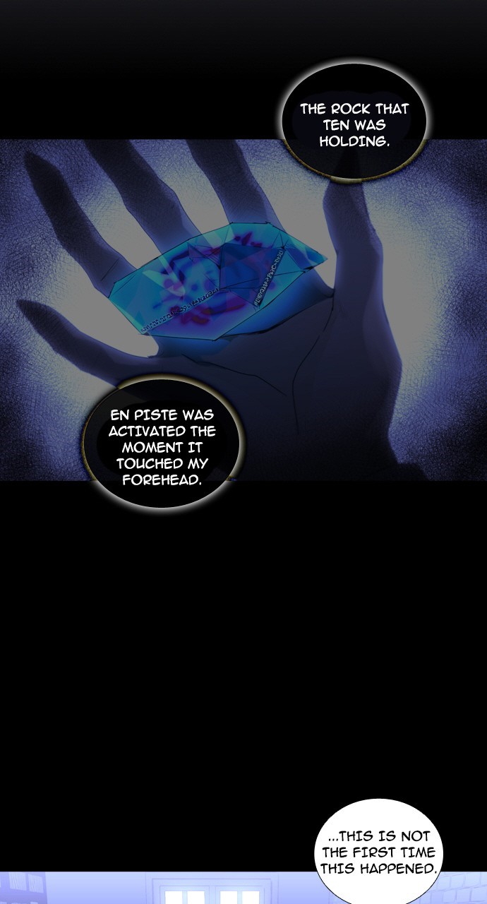 Page 27 of Chapter 227