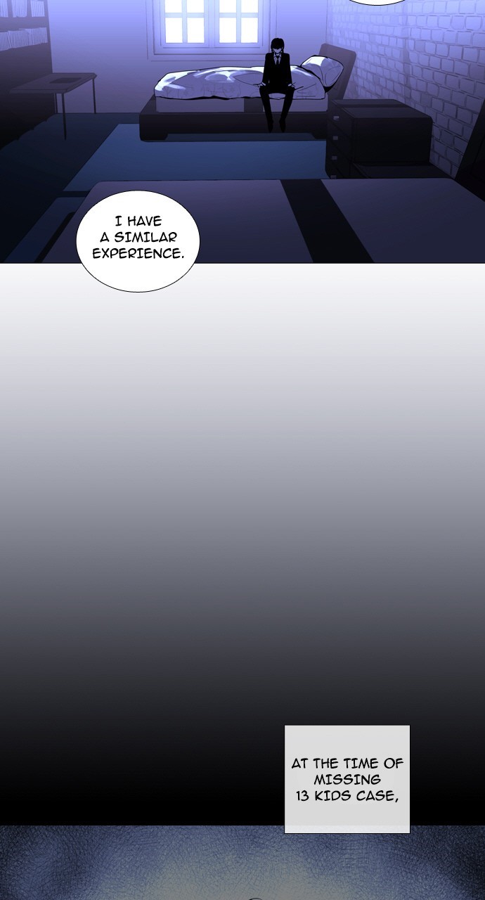 Page 28 of Chapter 227