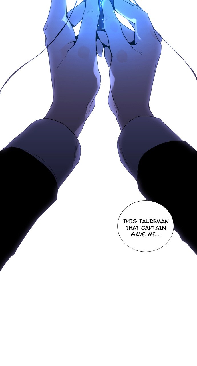 Page 31 of Chapter 227