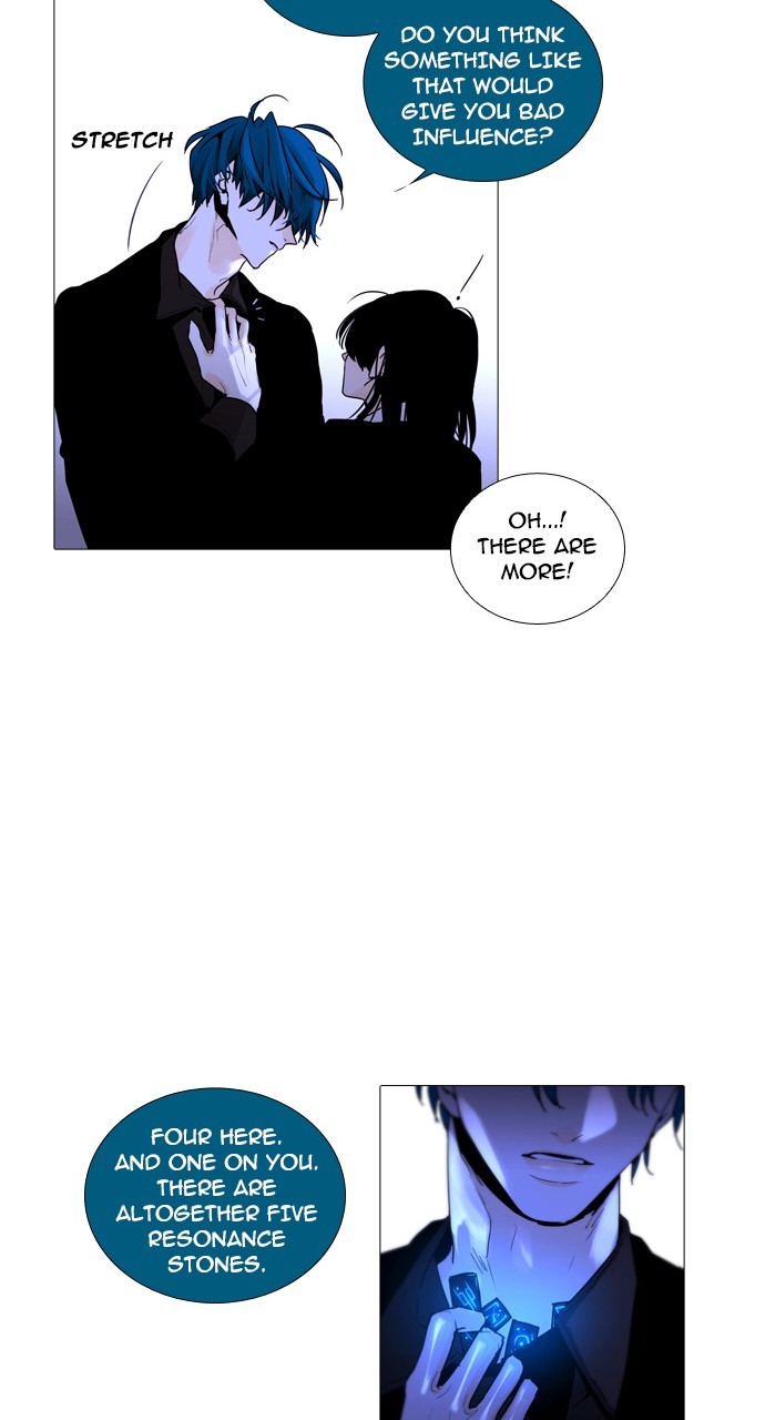 Page 39 of Chapter 227
