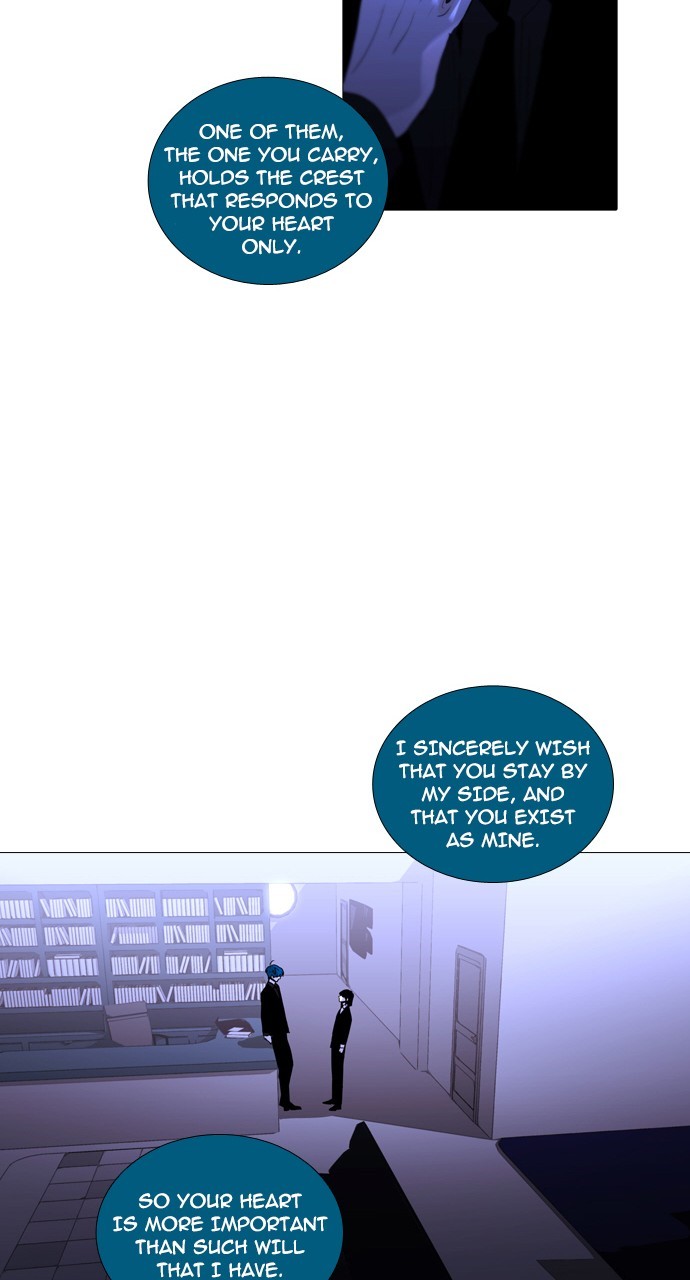 Page 40 of Chapter 227