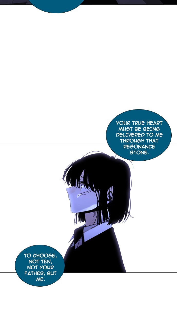 Page 41 of Chapter 227