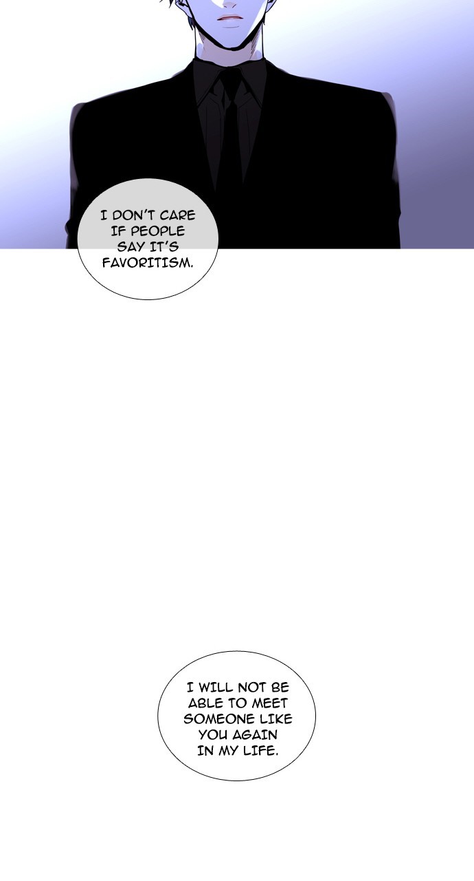 Page 44 of Chapter 227