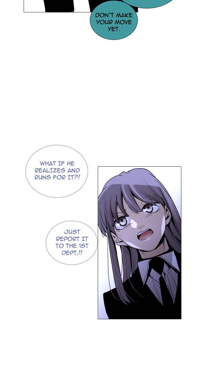 Page 48 of Chapter 227