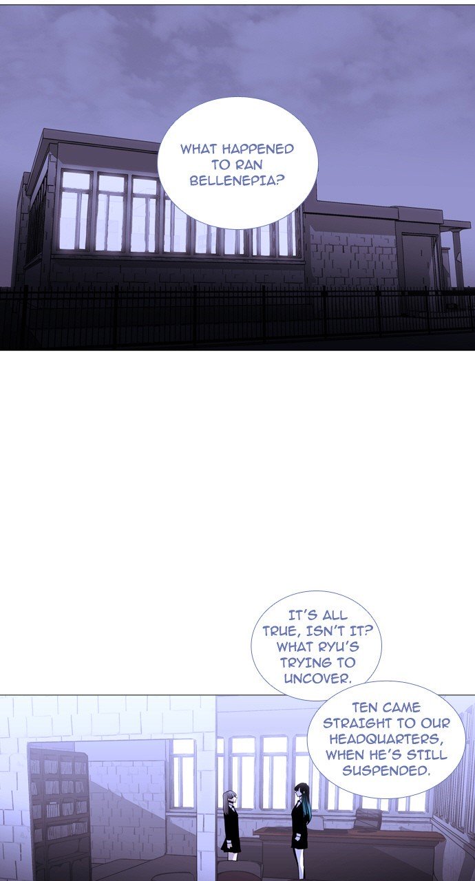 Page 2 of Chapter 228
