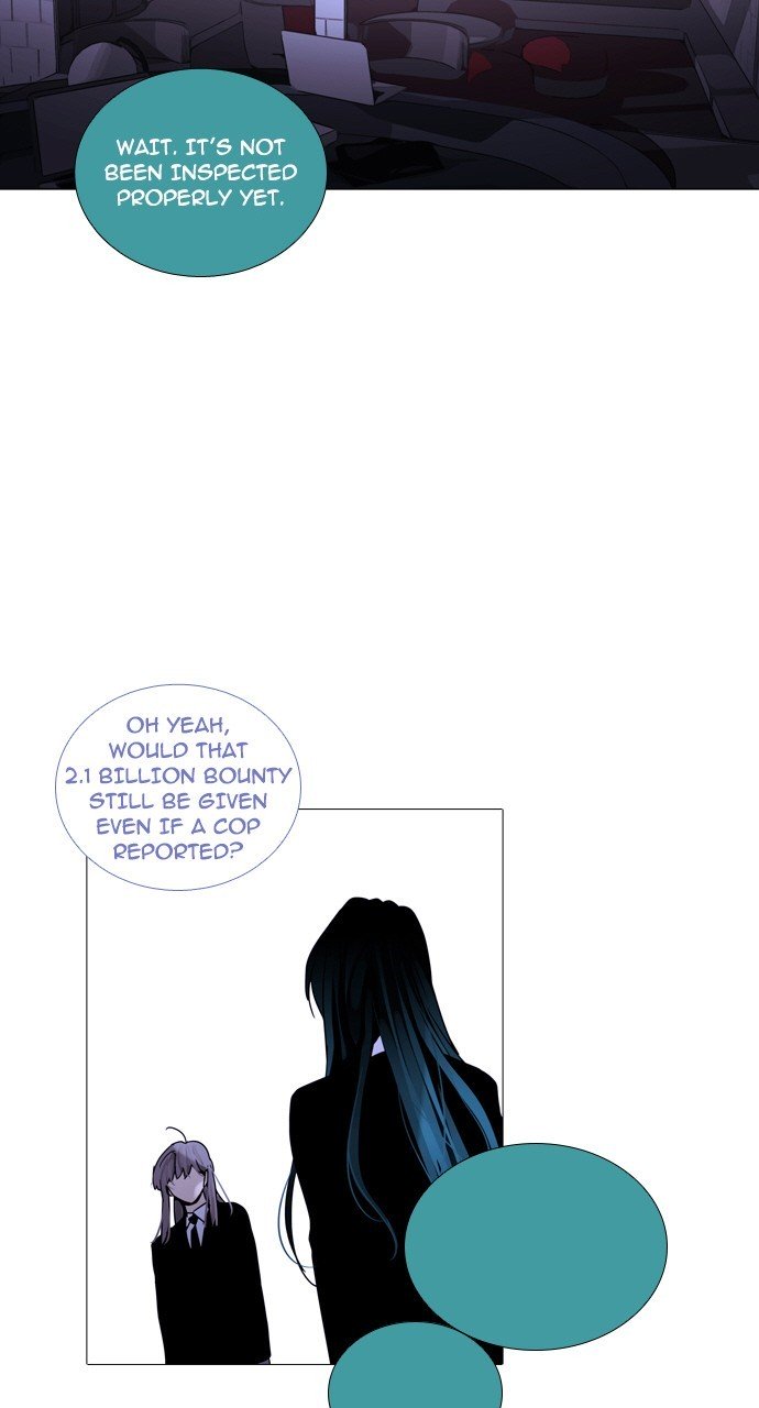 Page 3 of Chapter 228