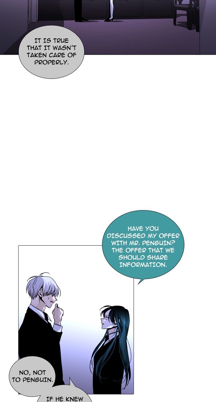 Page 8 of Chapter 228