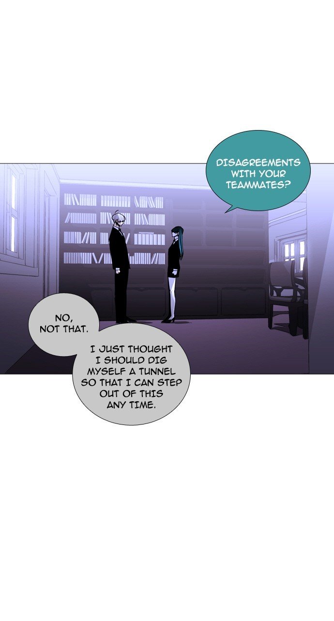 Page 10 of Chapter 228