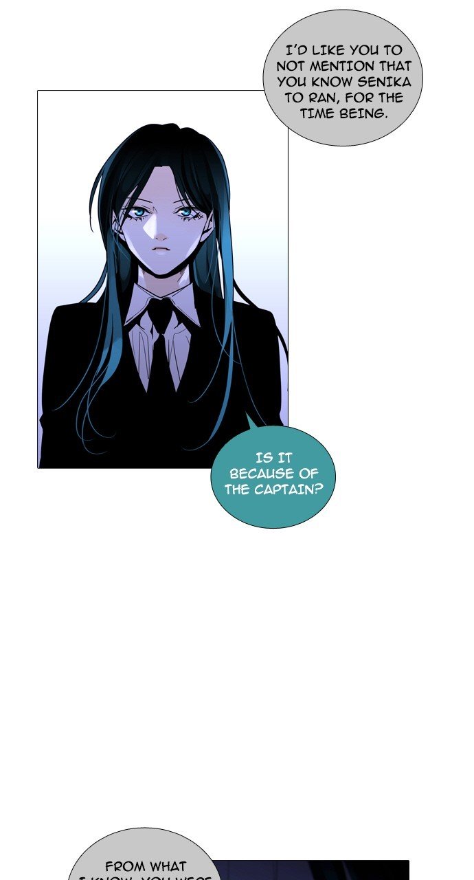 Page 11 of Chapter 228