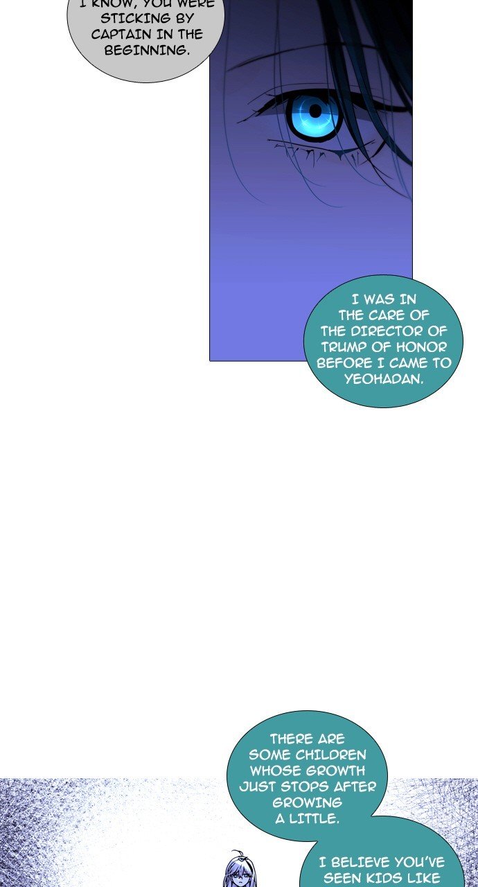 Page 12 of Chapter 228