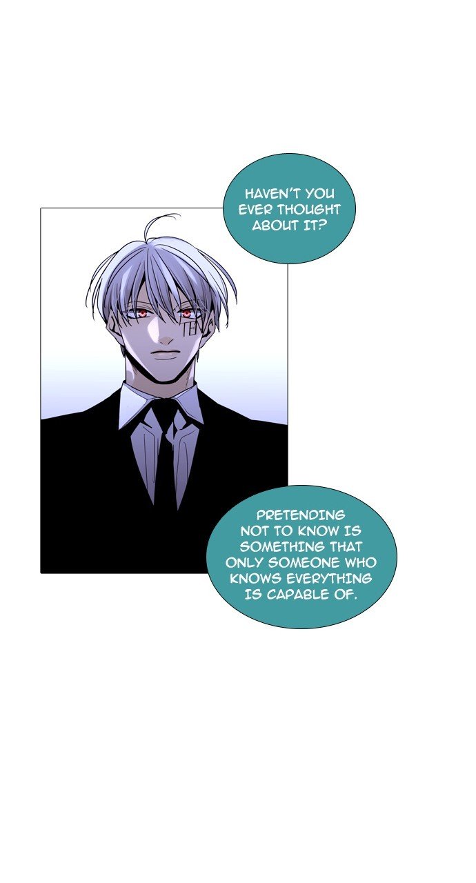 Page 17 of Chapter 228