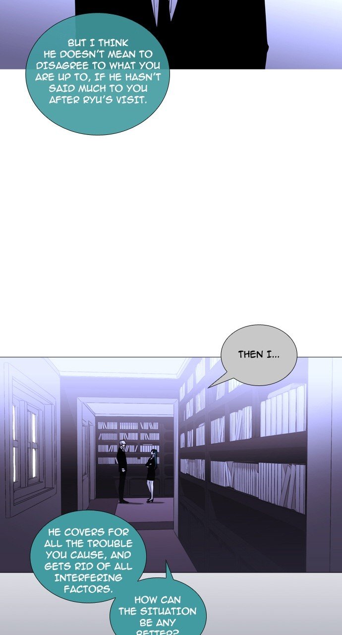 Page 20 of Chapter 228