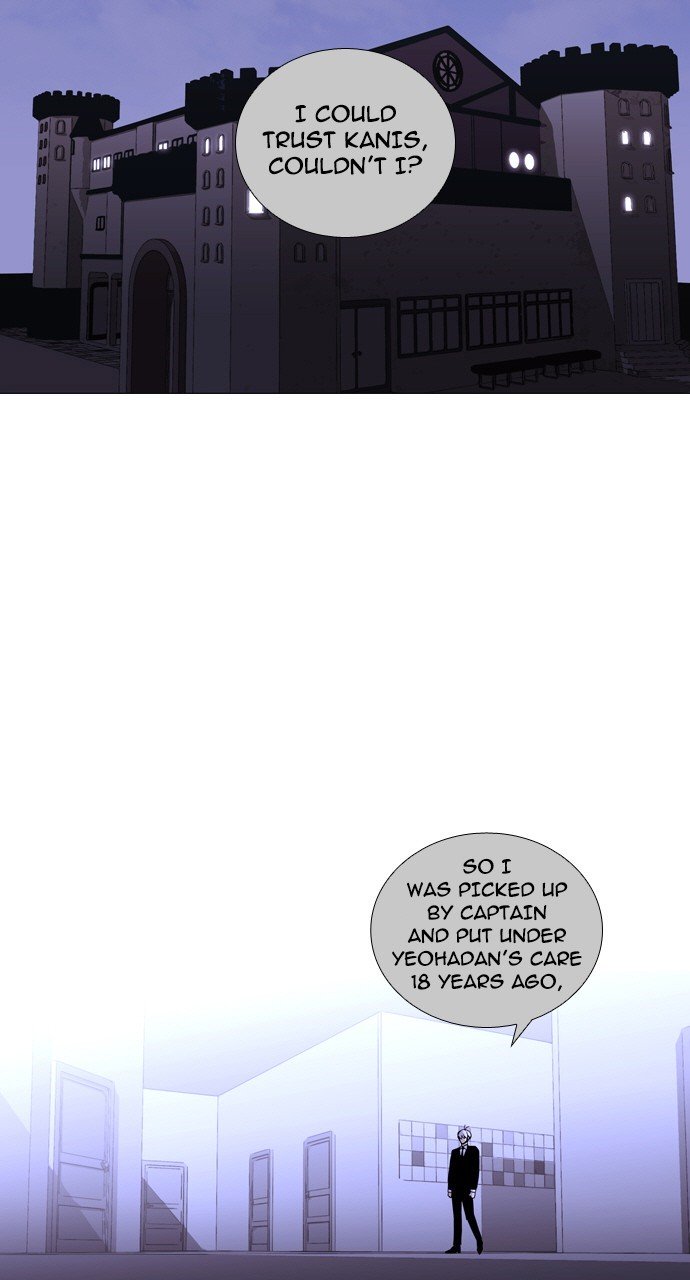 Page 26 of Chapter 228