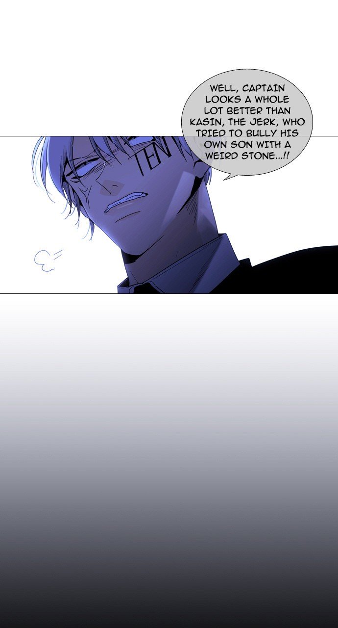 Page 28 of Chapter 228