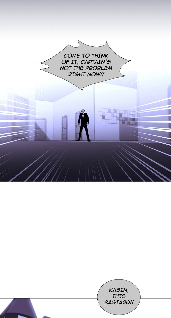 Page 30 of Chapter 228