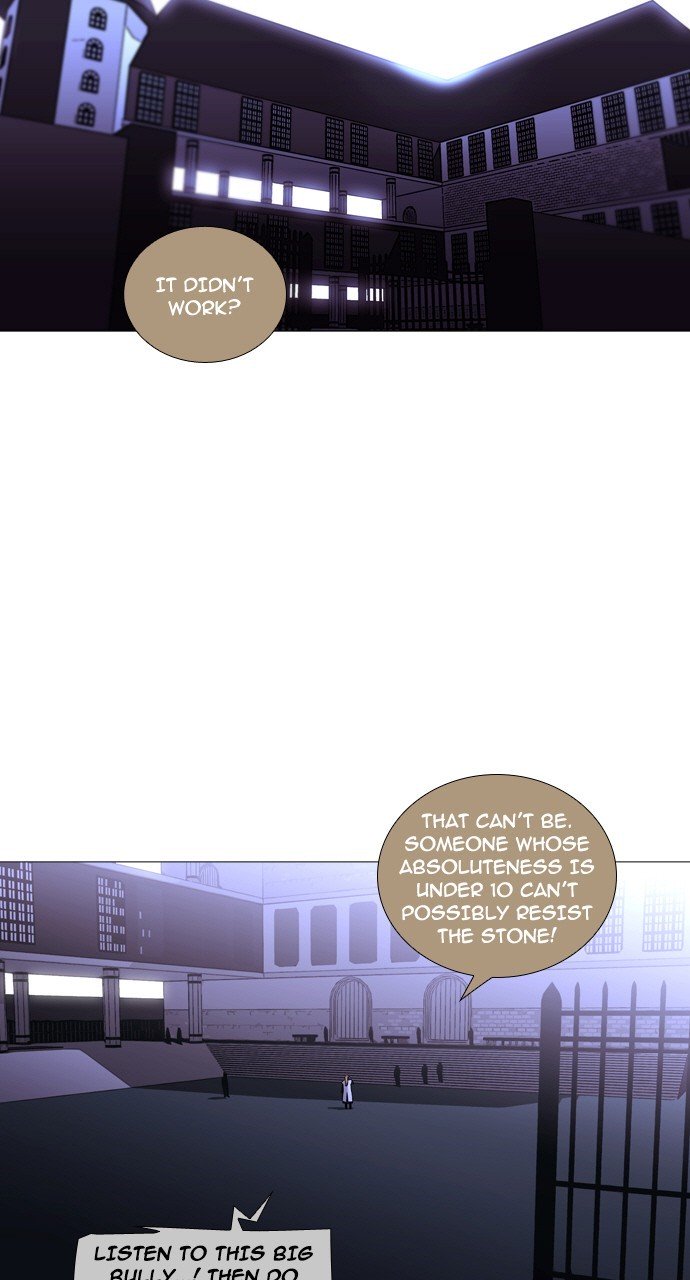 Page 31 of Chapter 228