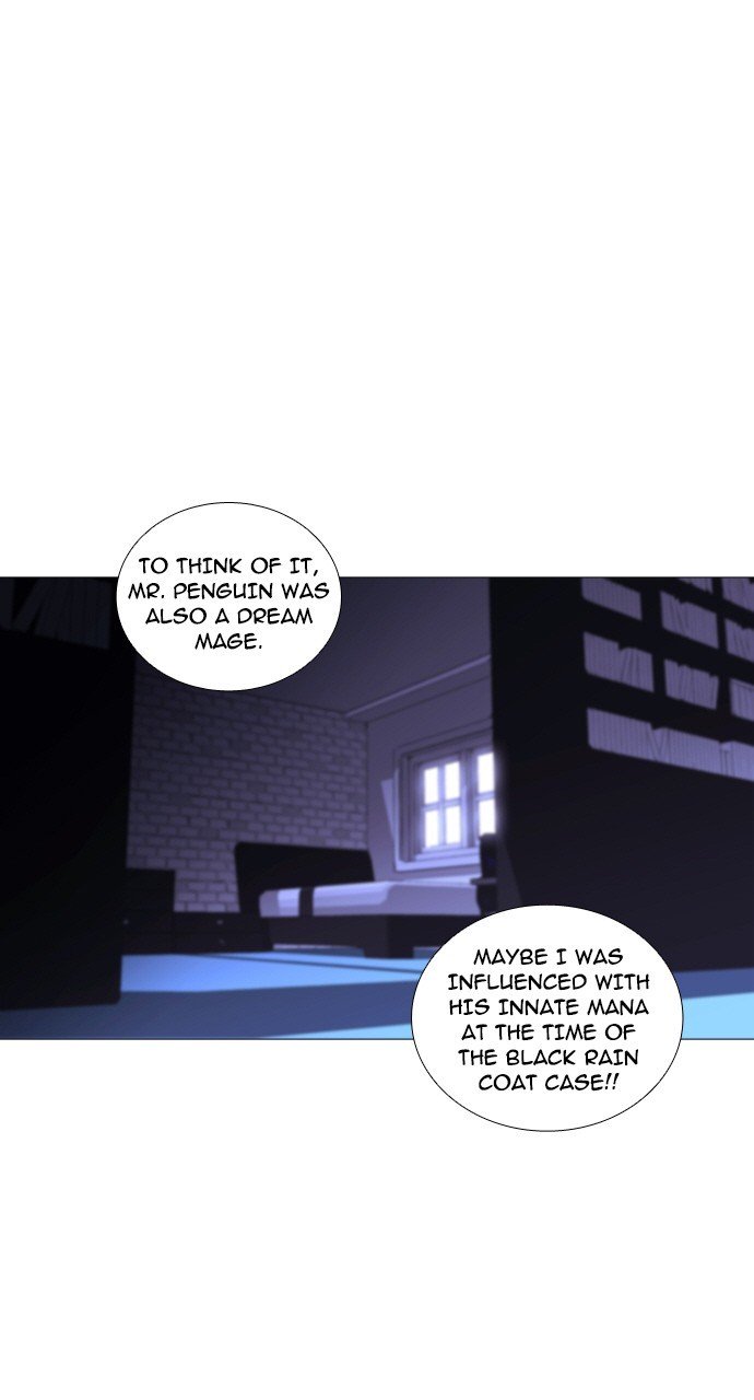 Page 43 of Chapter 228