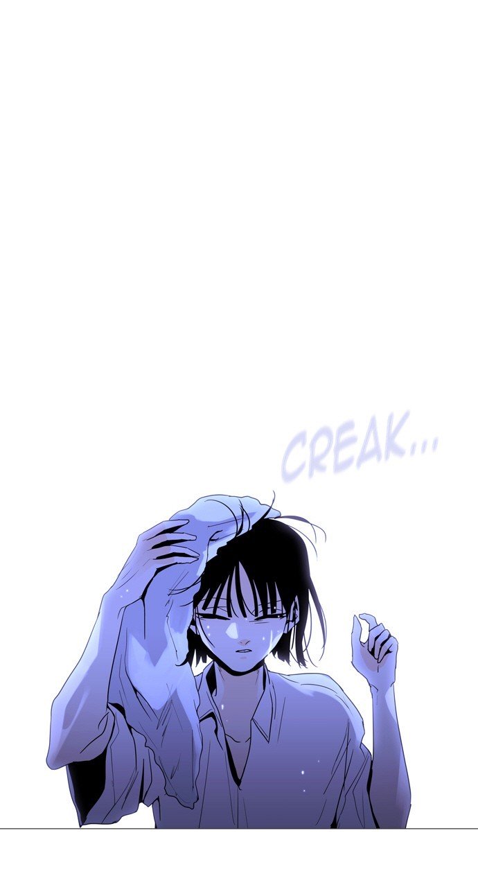 Page 1 of Chapter 229