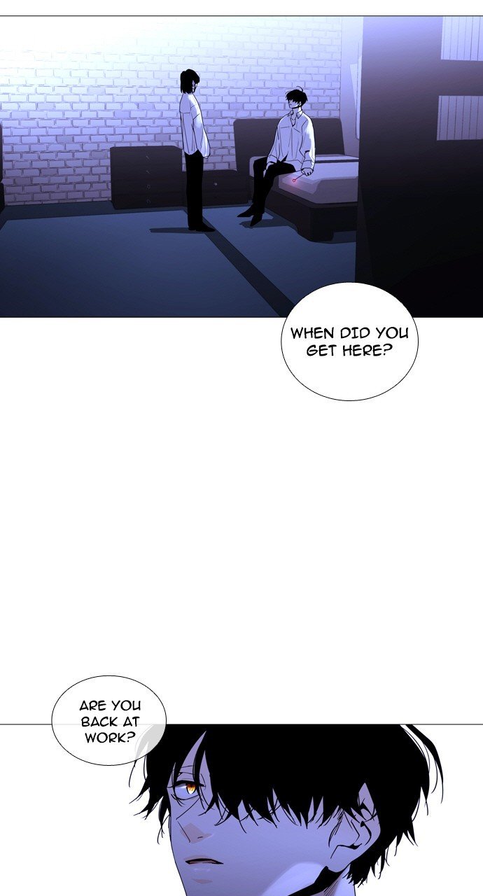 Page 3 of Chapter 229