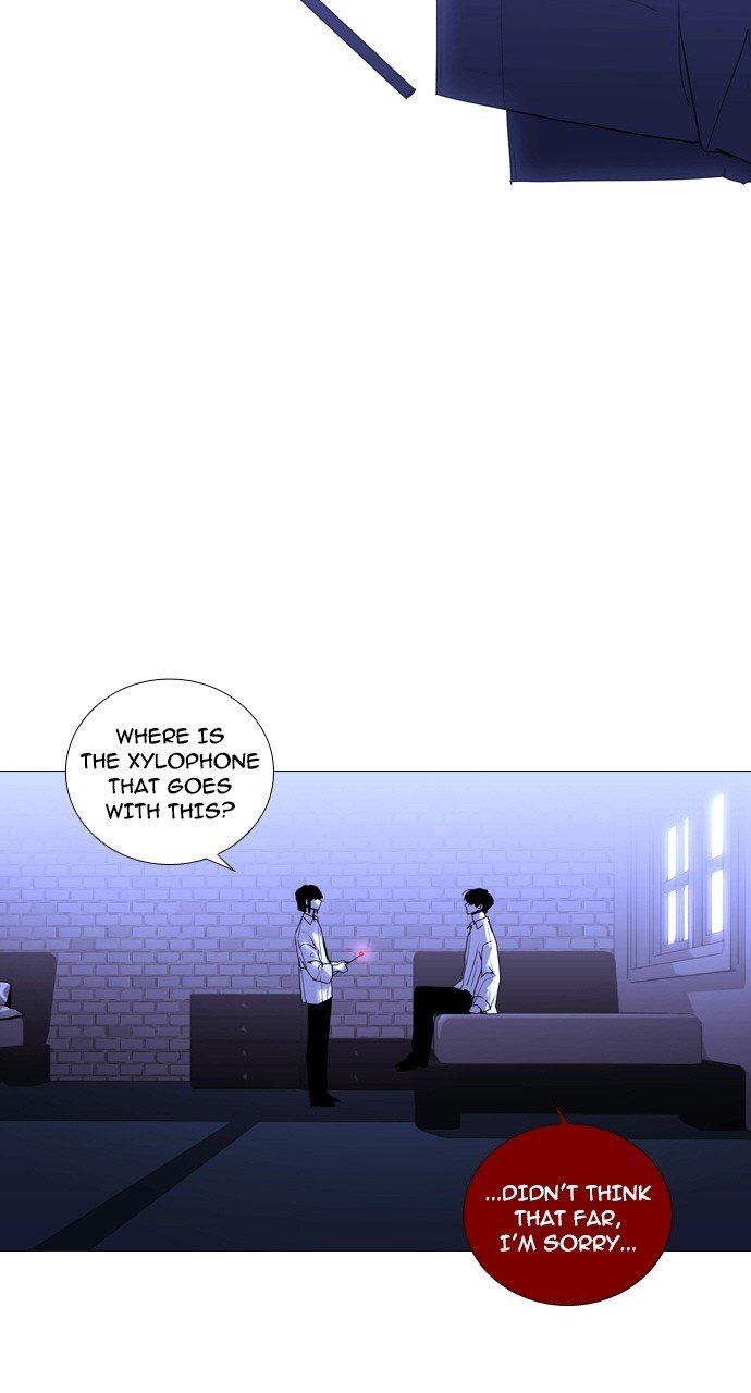 Page 5 of Chapter 229