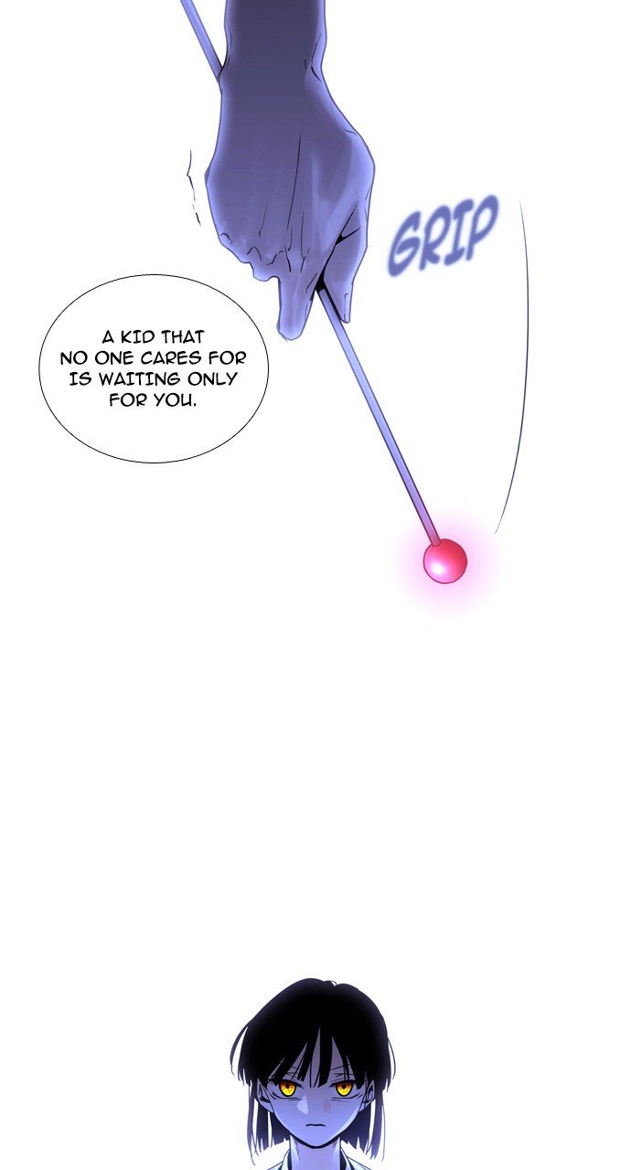 Page 12 of Chapter 229
