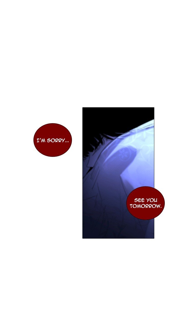 Page 15 of Chapter 229