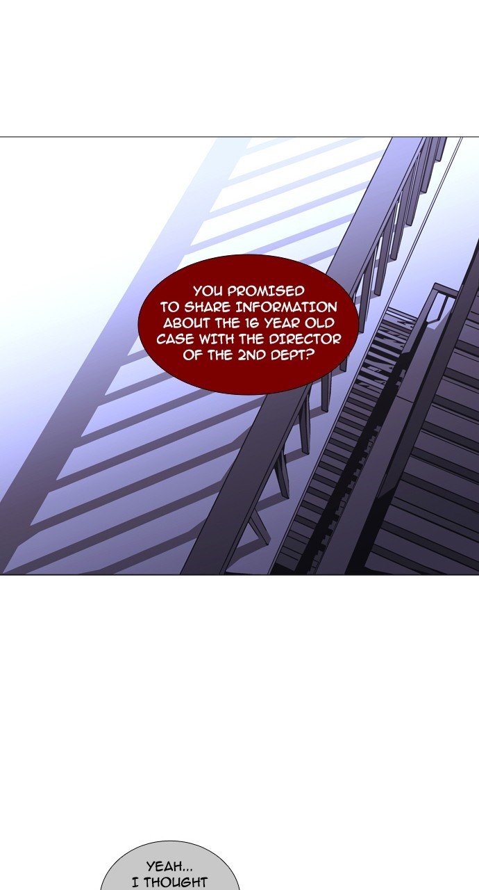 Page 25 of Chapter 229