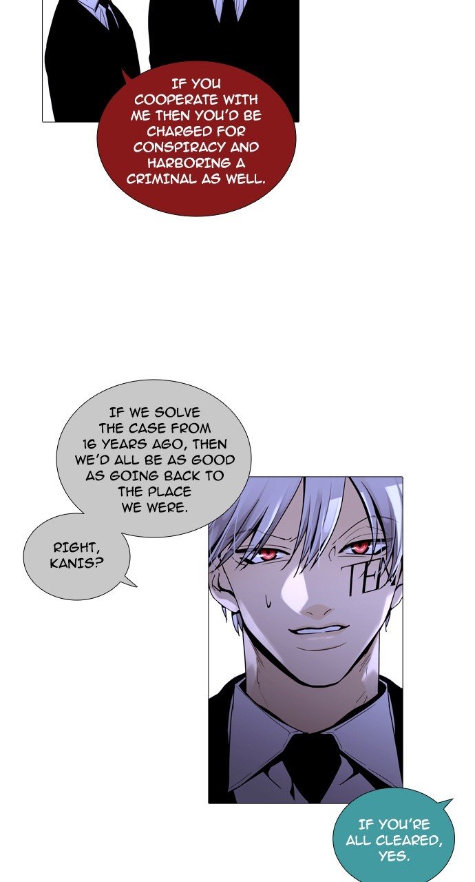 Page 27 of Chapter 229