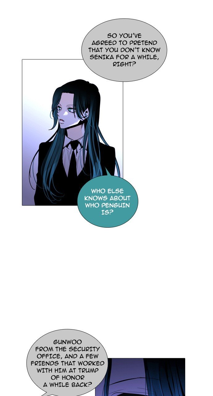 Page 29 of Chapter 229