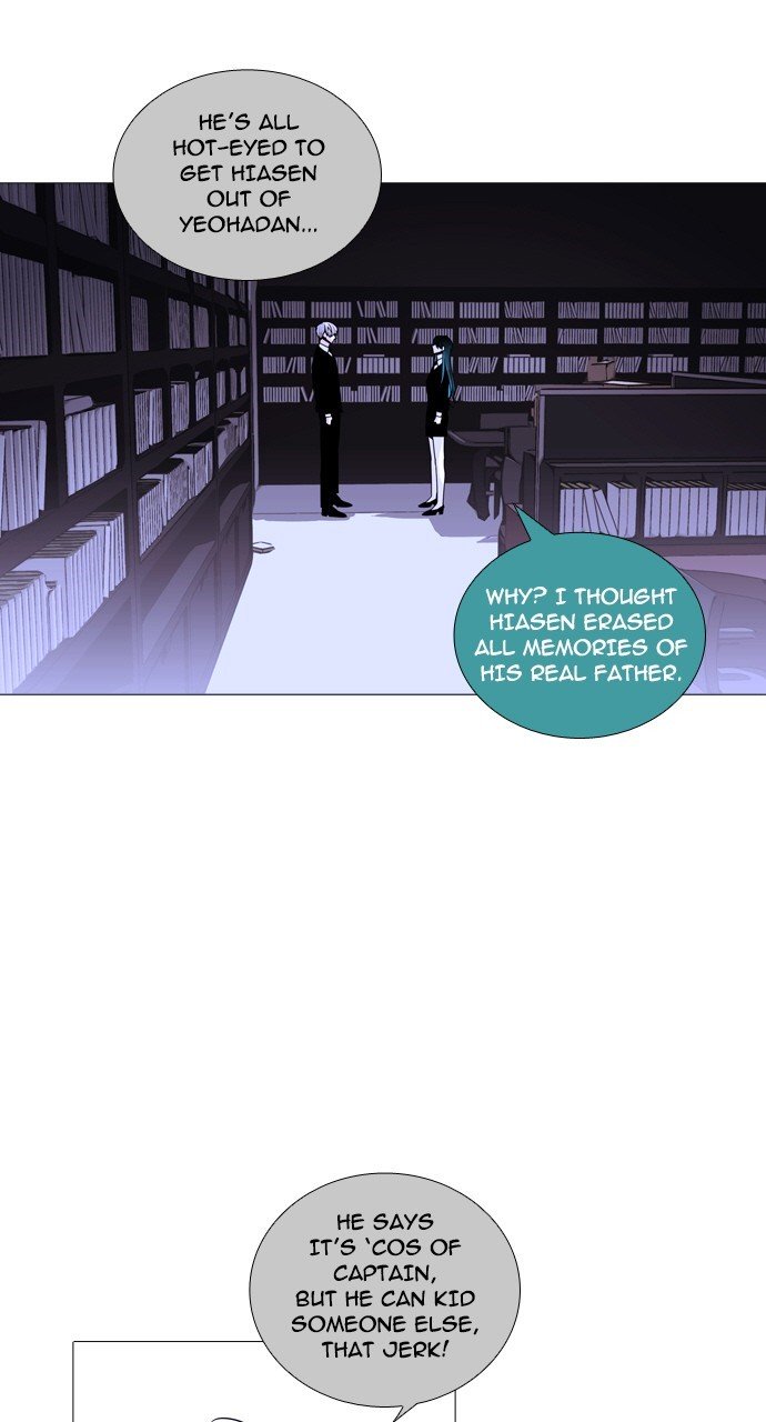 Page 33 of Chapter 229