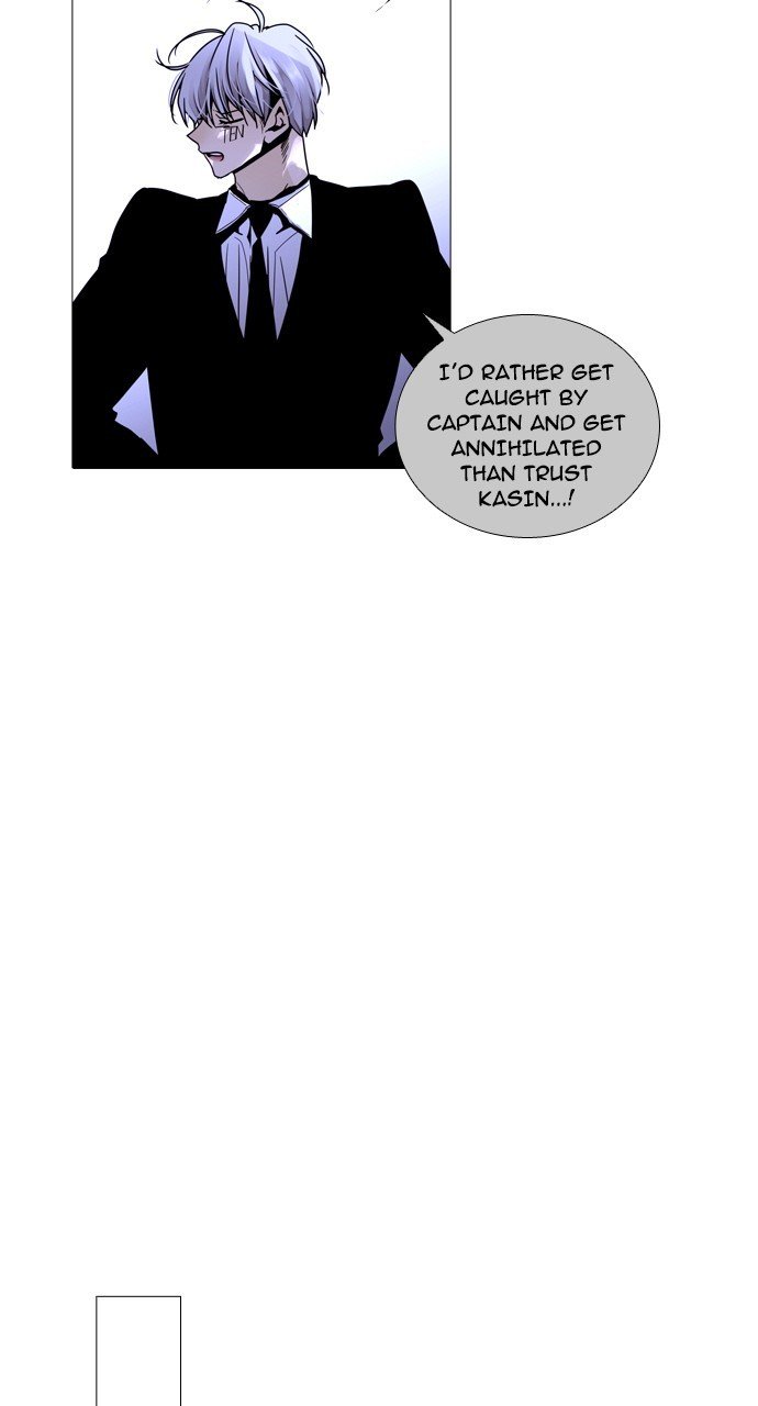 Page 34 of Chapter 229
