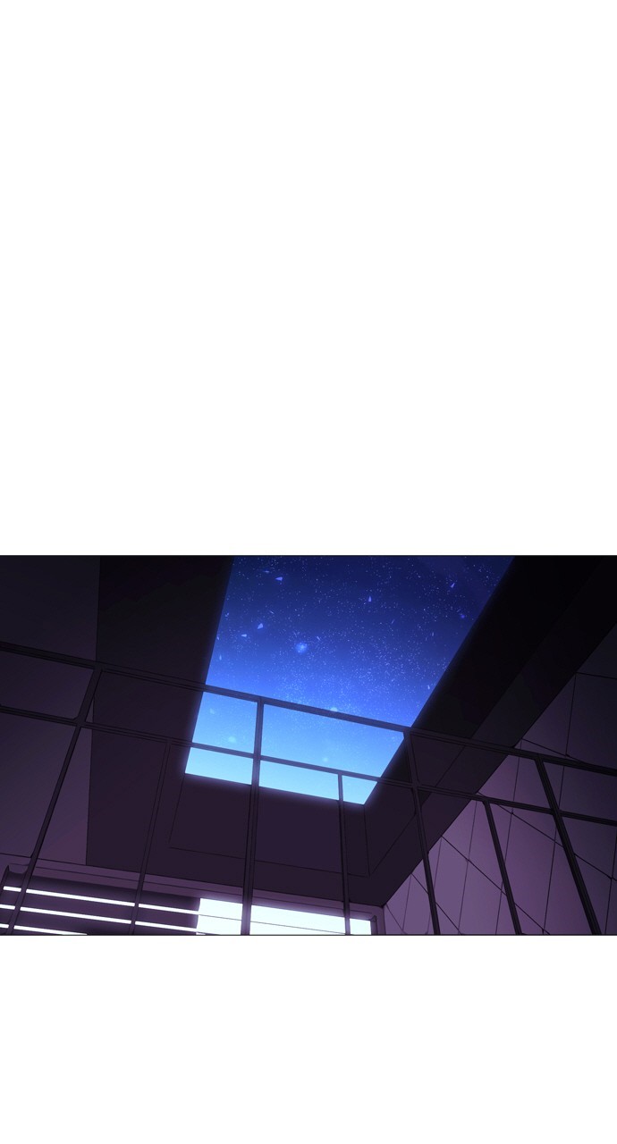 Page 1 of Chapter 230