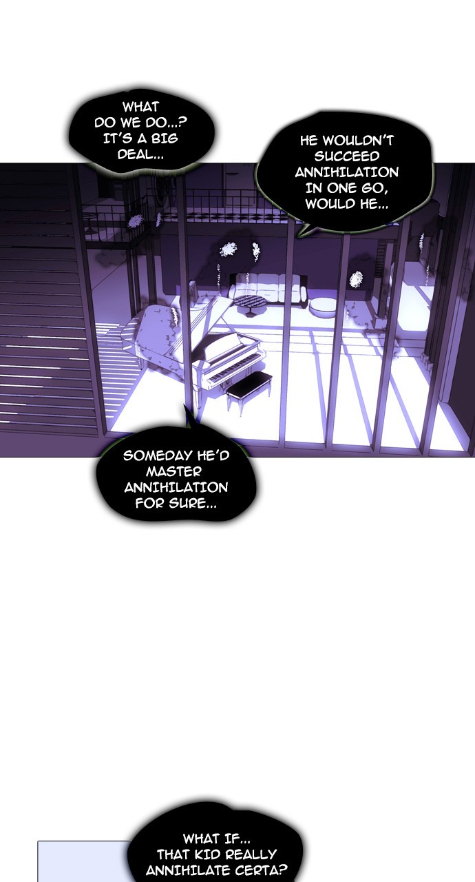 Page 2 of Chapter 230