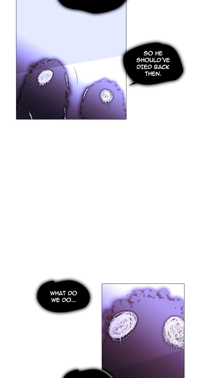 Page 3 of Chapter 230