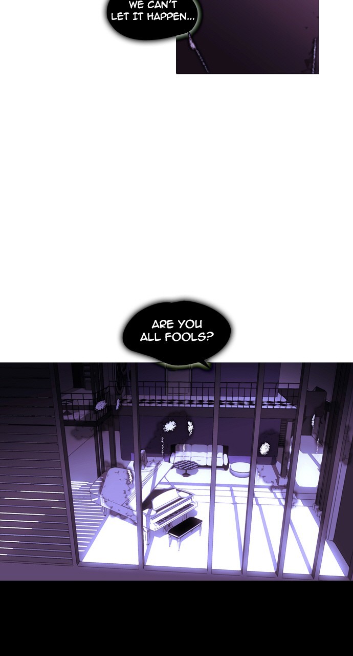 Page 4 of Chapter 230