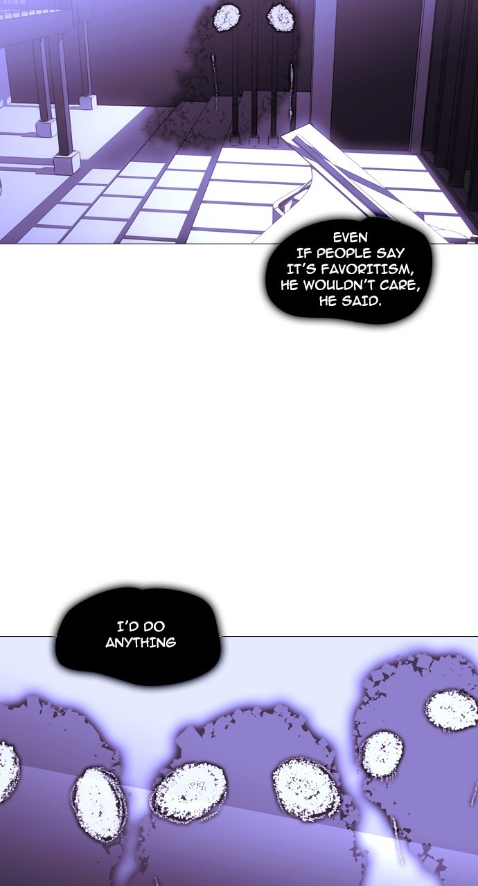Page 6 of Chapter 230
