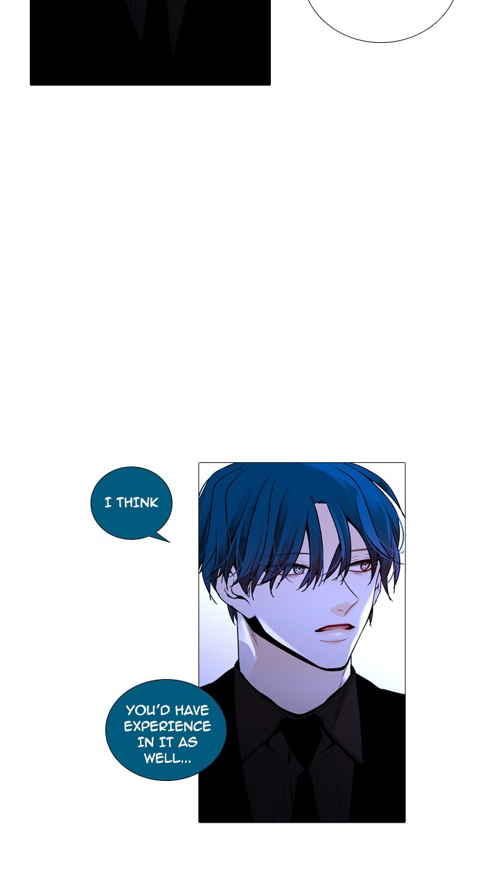 Page 14 of Chapter 230