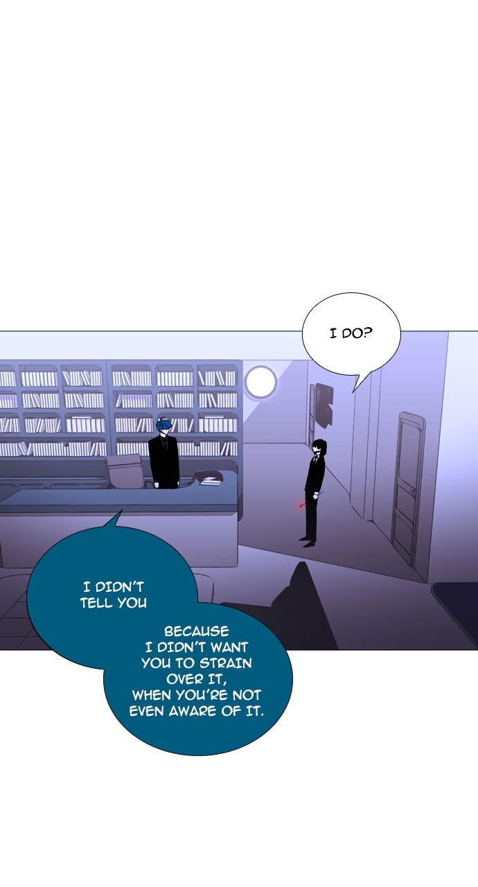 Page 15 of Chapter 230