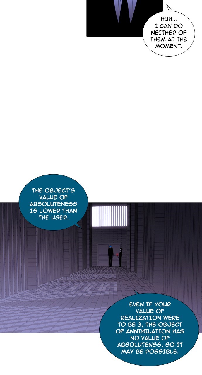 Page 23 of Chapter 230