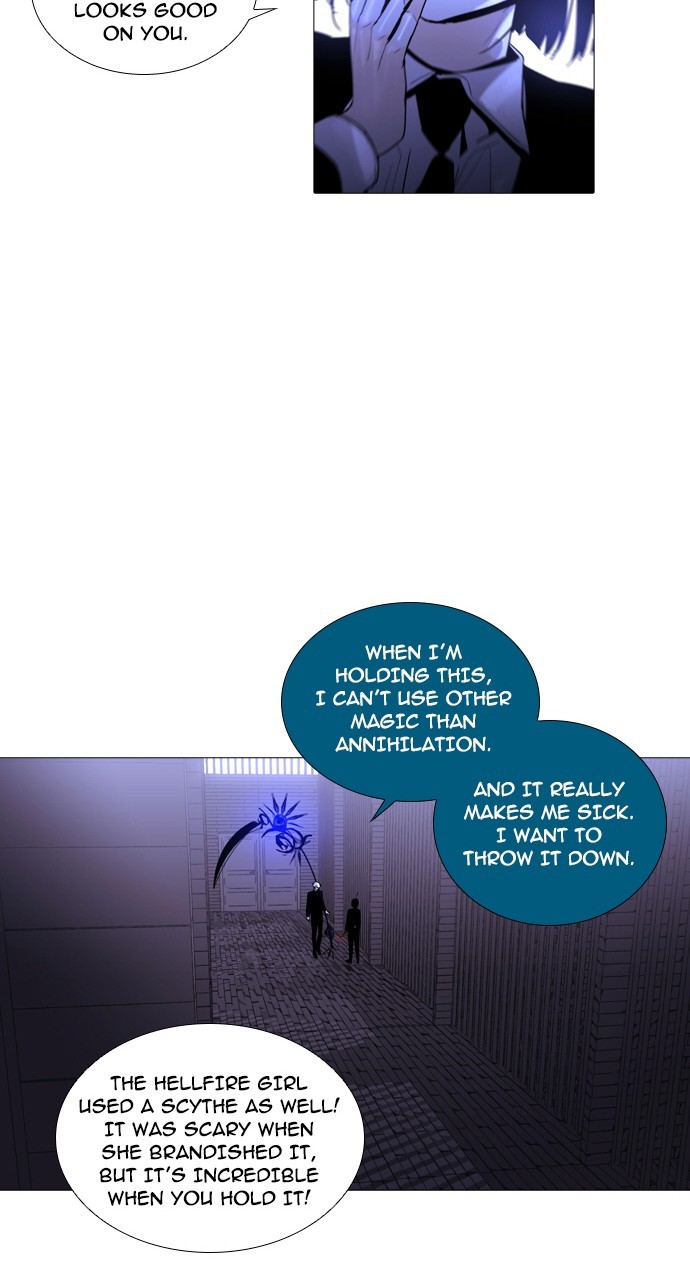 Page 33 of Chapter 230