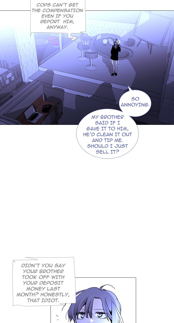 Page 42 of Chapter 230