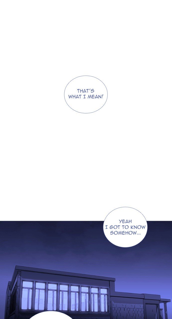 Page 1 of Chapter 231