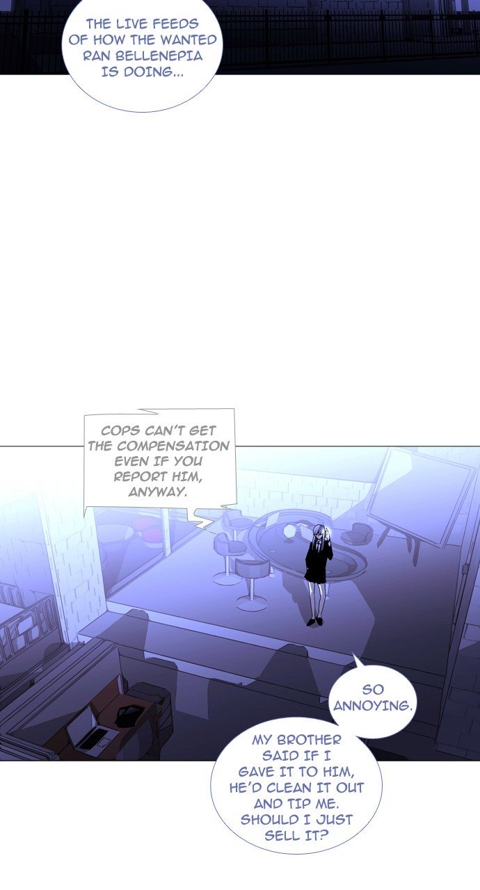Page 2 of Chapter 231