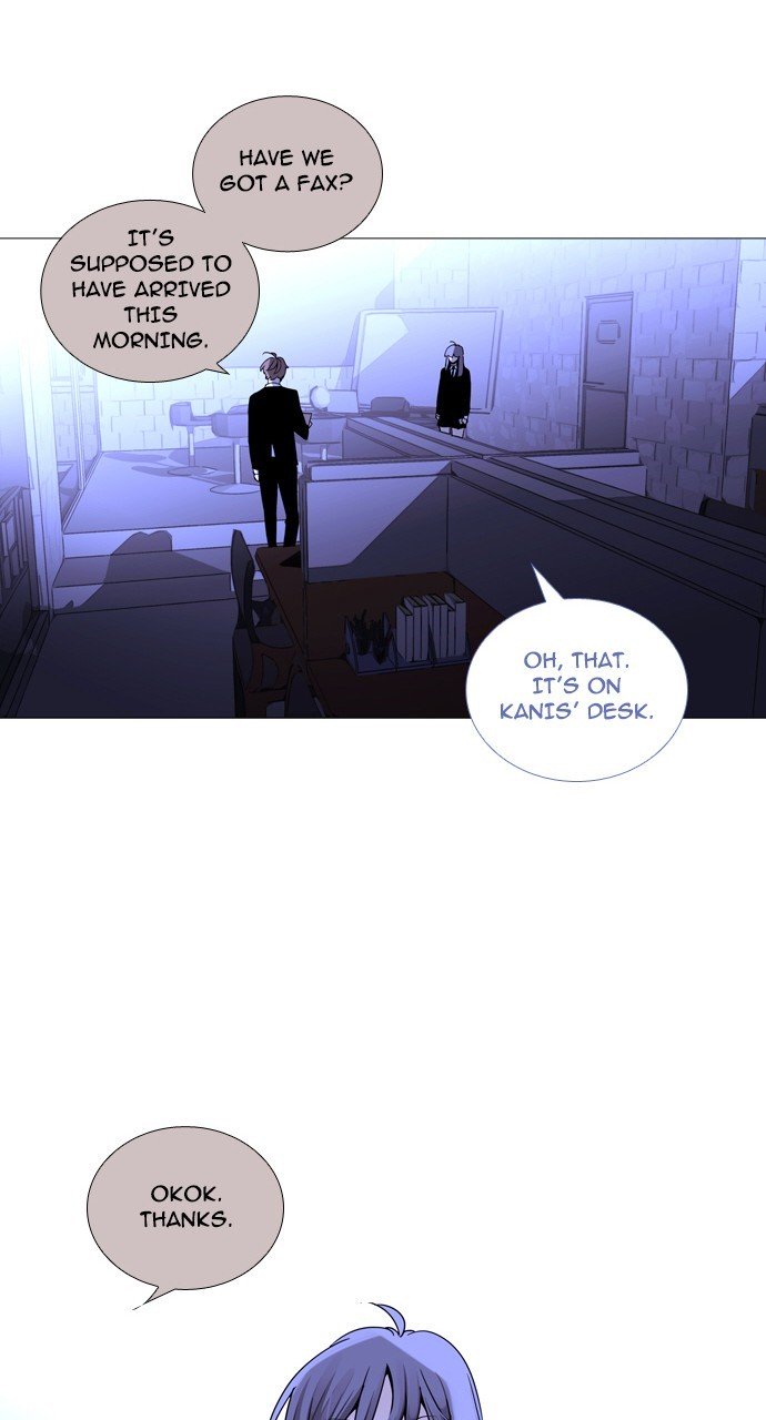 Page 4 of Chapter 231