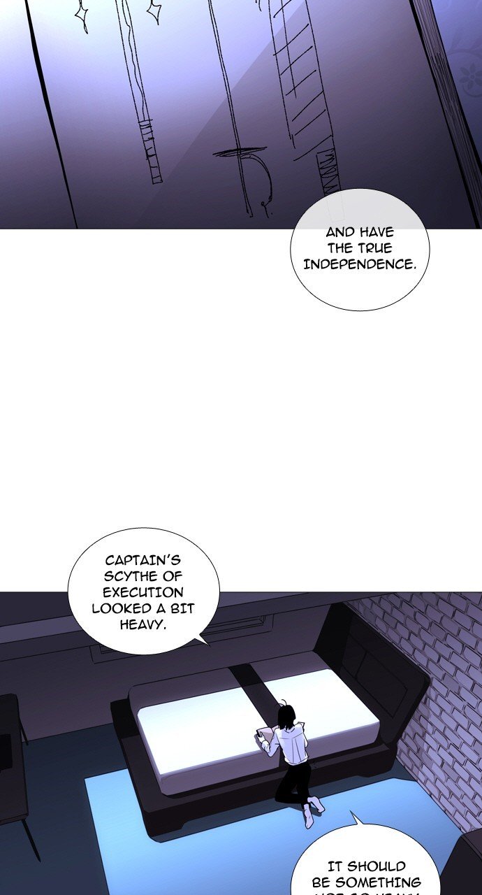 Page 11 of Chapter 231