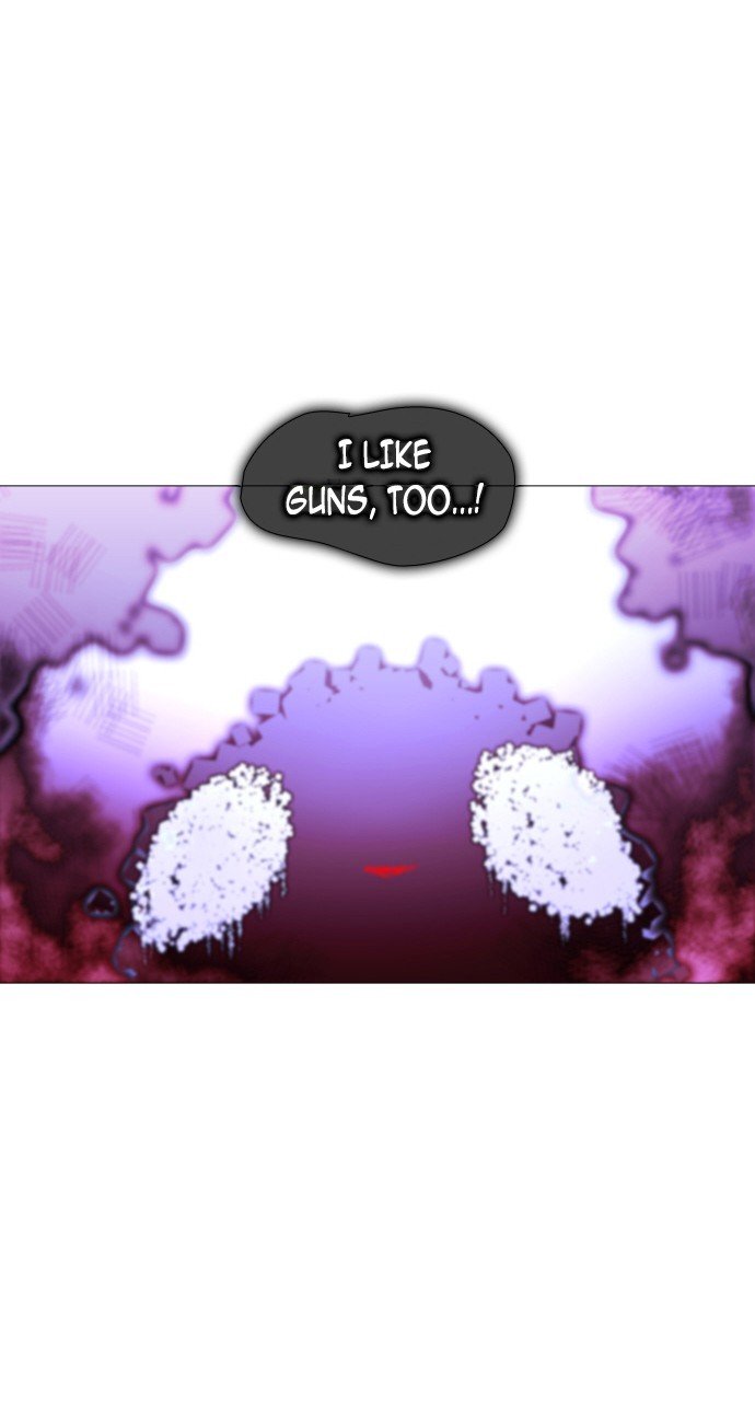 Page 13 of Chapter 231