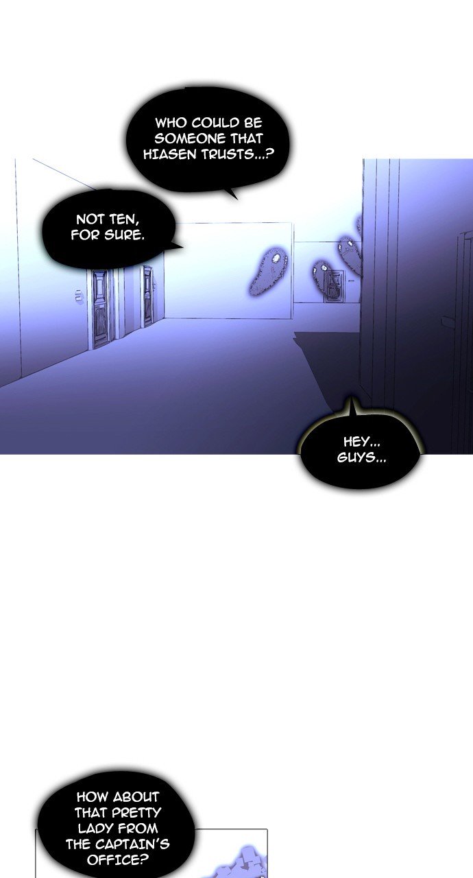 Page 14 of Chapter 231