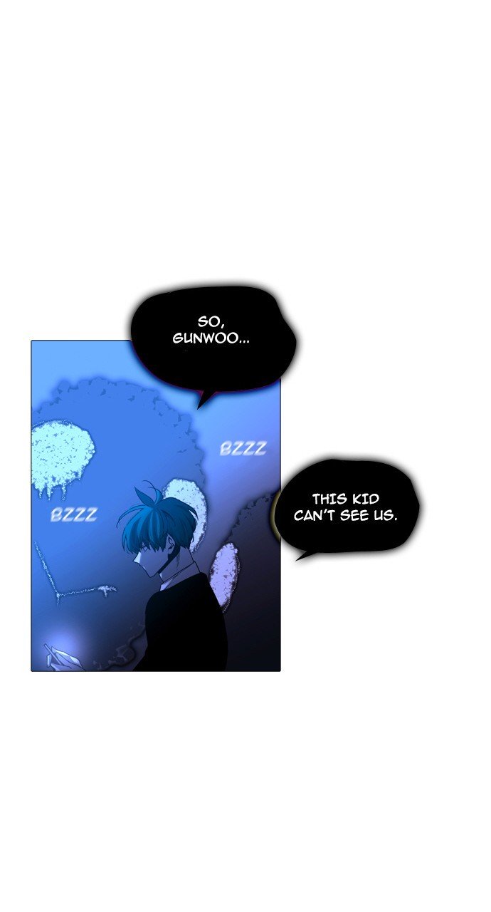 Page 17 of Chapter 231