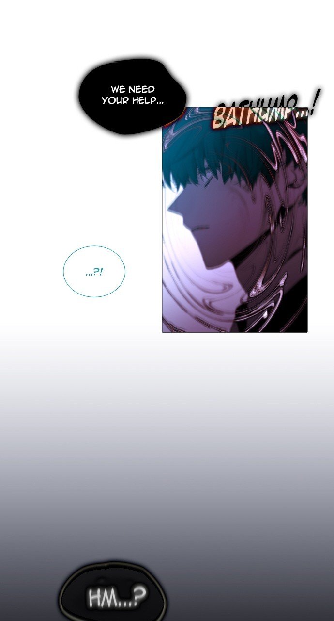 Page 18 of Chapter 231