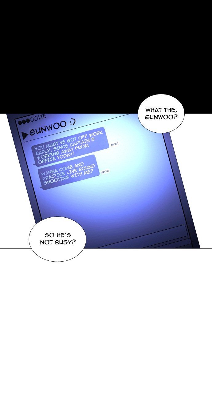 Page 20 of Chapter 231